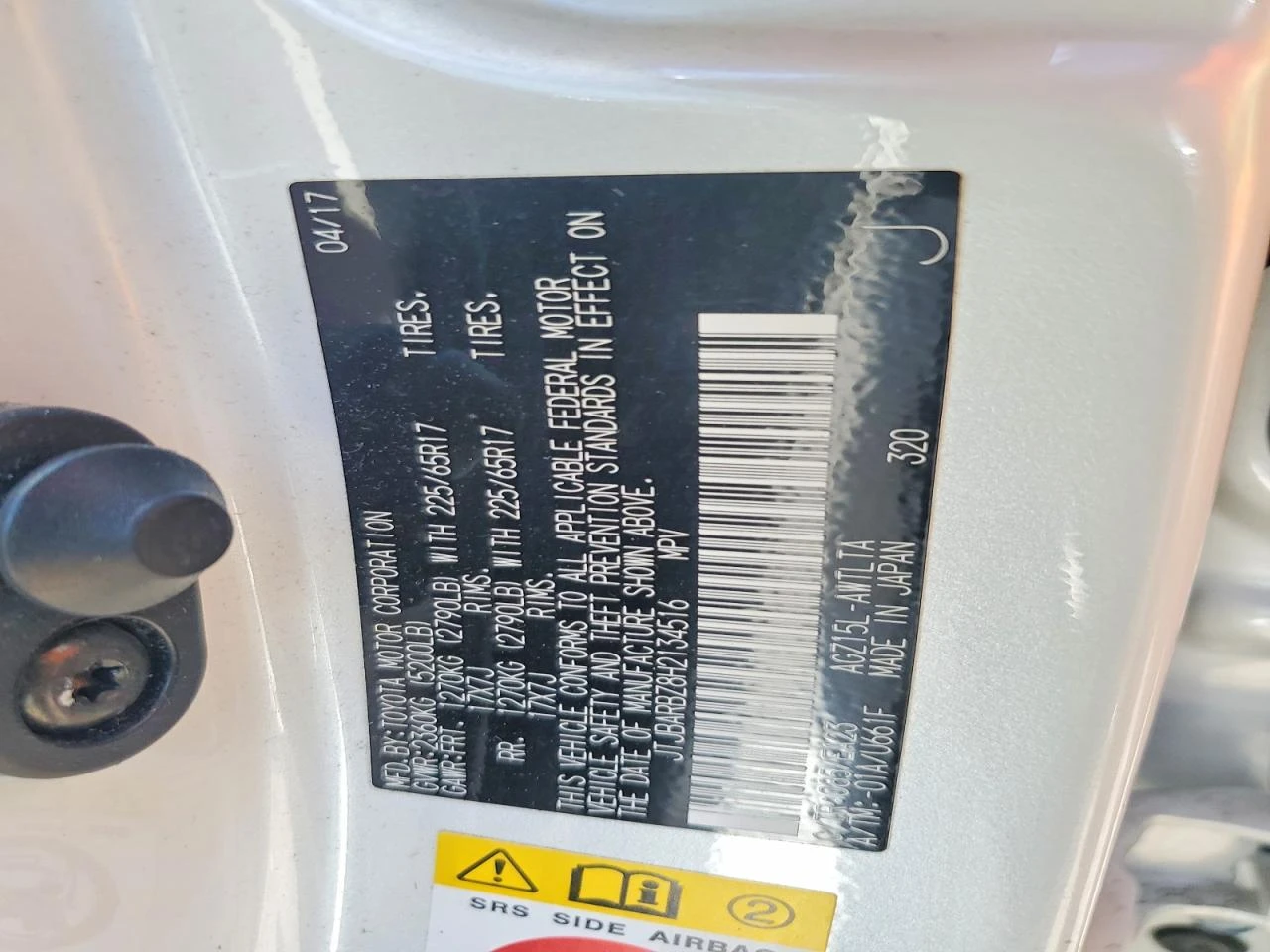Lexus NX 200t 2.0l Base | Mobile.bg � ����������� 13