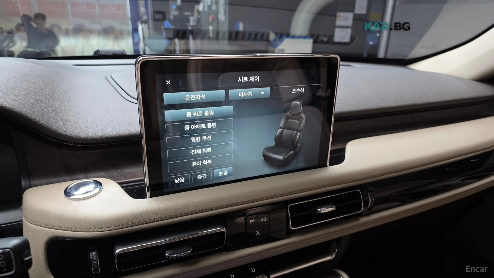Lincoln Aviator 3.0* RESERVE* AWD* ПОДГРЕВ* ОБДУХВАНЕ* МАСАЖ* 360*, снимка 14 - Автомобили и джипове - 55788050