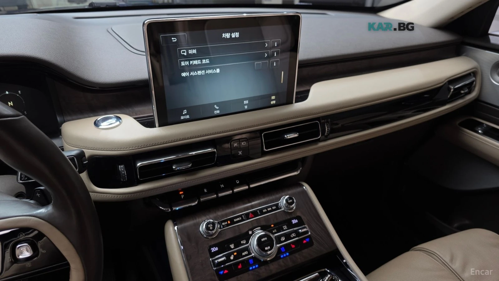 Lincoln Aviator 3.0* RESERVE* AWD* ПОДГРЕВ* ОБДУХВАНЕ* МАСАЖ* 360*, снимка 12 - Автомобили и джипове - 55788050