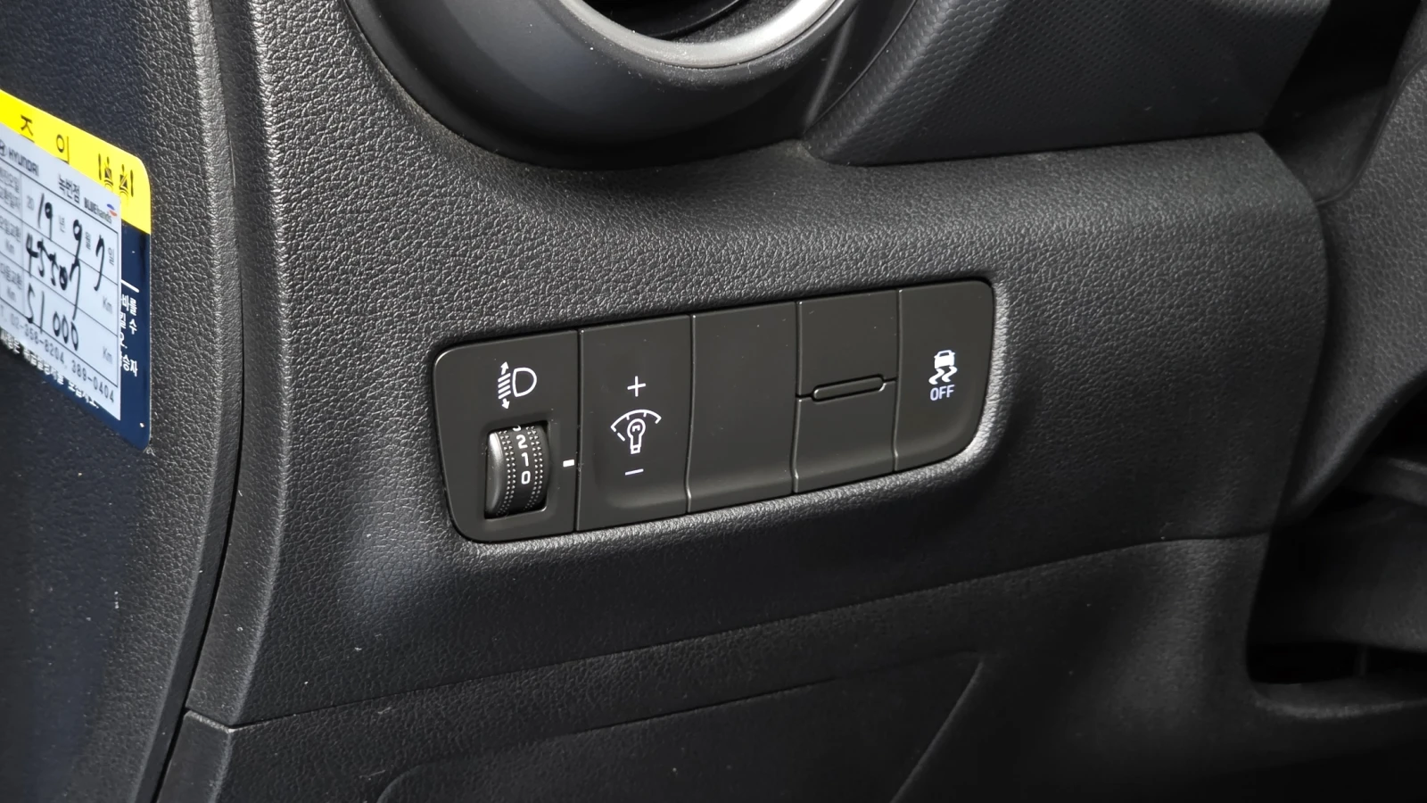 Hyundai Kona 1.6 Modern ������ ����* encareu.com | Mobile.bg � ����������� 15