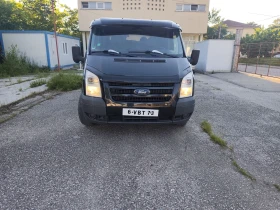 Ford Transit 6 Места, Двойна кабина , снимка 13