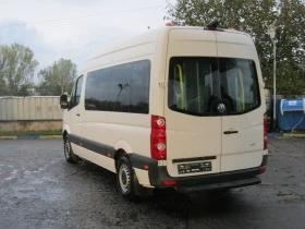 VW Crafter 9   ,     | Mobile.bg    6