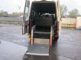 VW Crafter 9   ,     | Mobile.bg    7