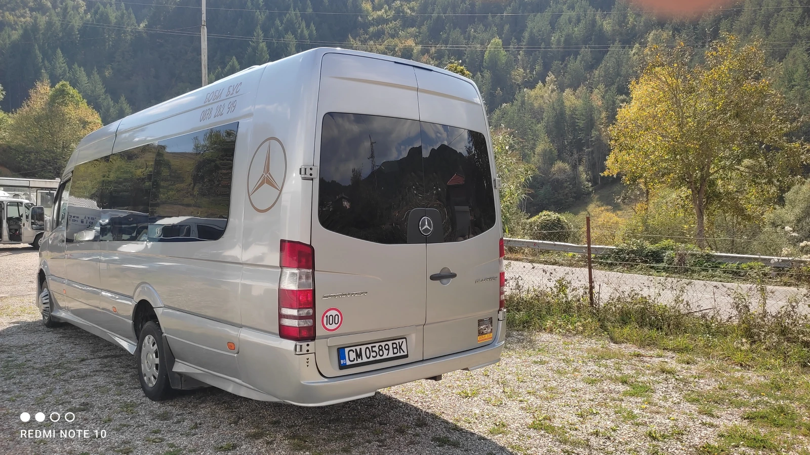 Mercedes-Benz Sprinter 518 XXL 20+ 1, 2 КЛИМАТИКА, ПЕЧКА, ТОП !!! - изображение 3