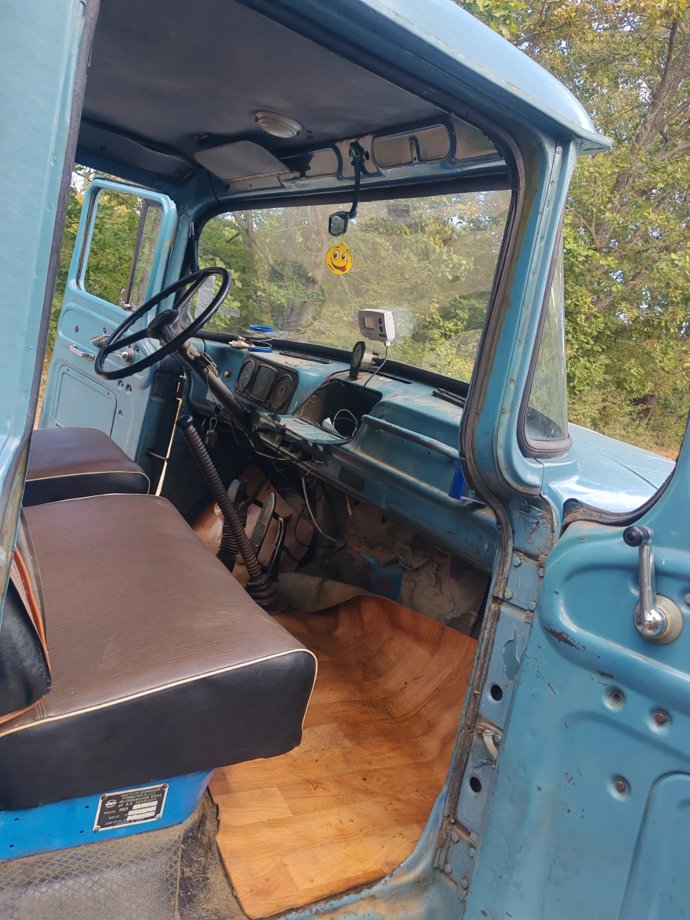 Zil 131 | Mobile.bg   11