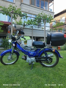Lifan LF 50 Q 2, снимка 3