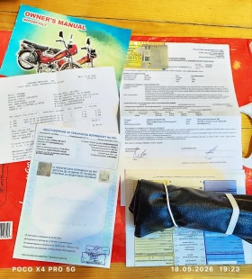 Lifan LF 50 Q 2, снимка 6
