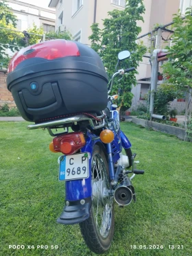 Lifan LF 50 Q 2, снимка 2