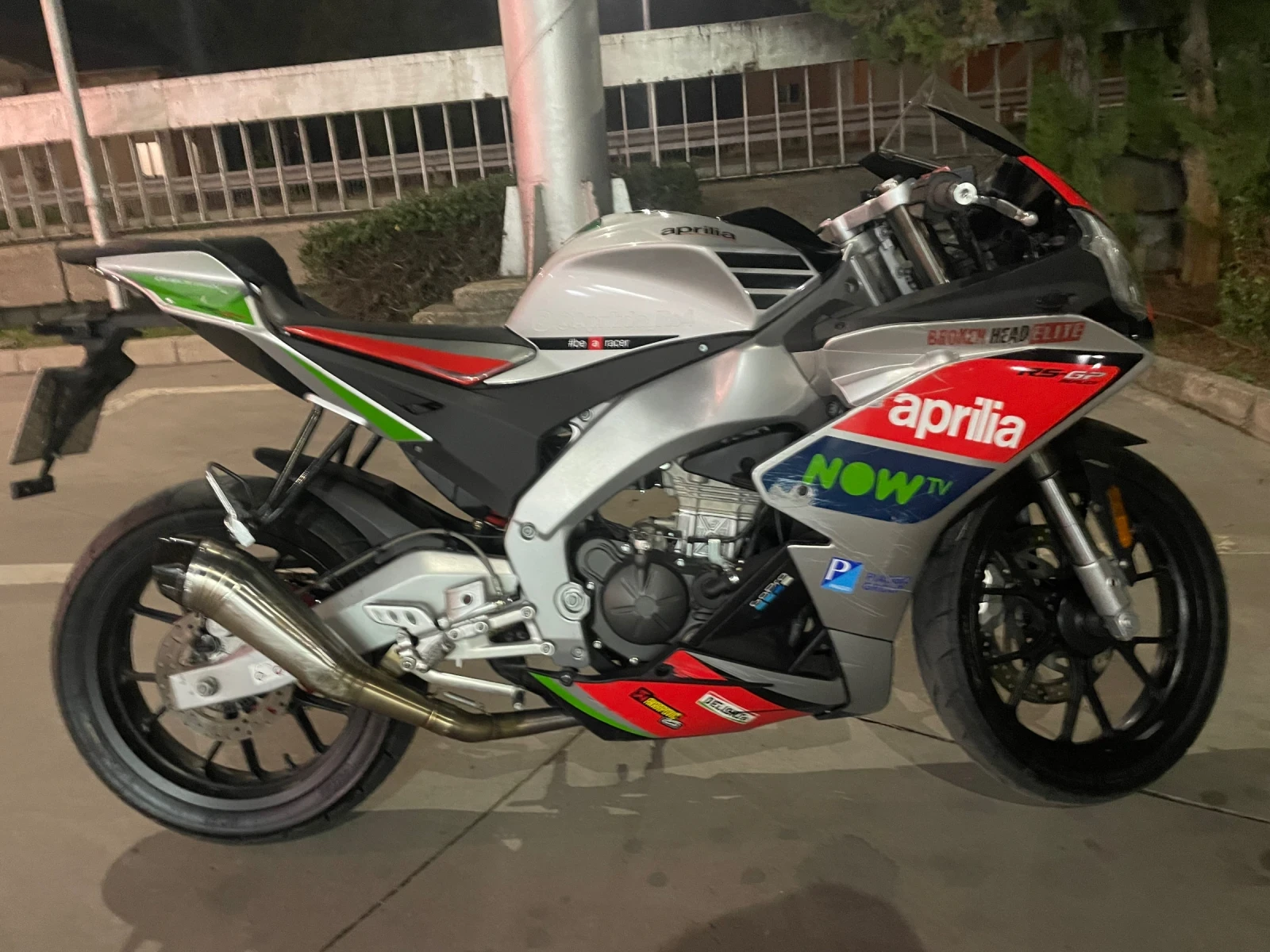 Aprilia 125 | Mobile.bg   1
