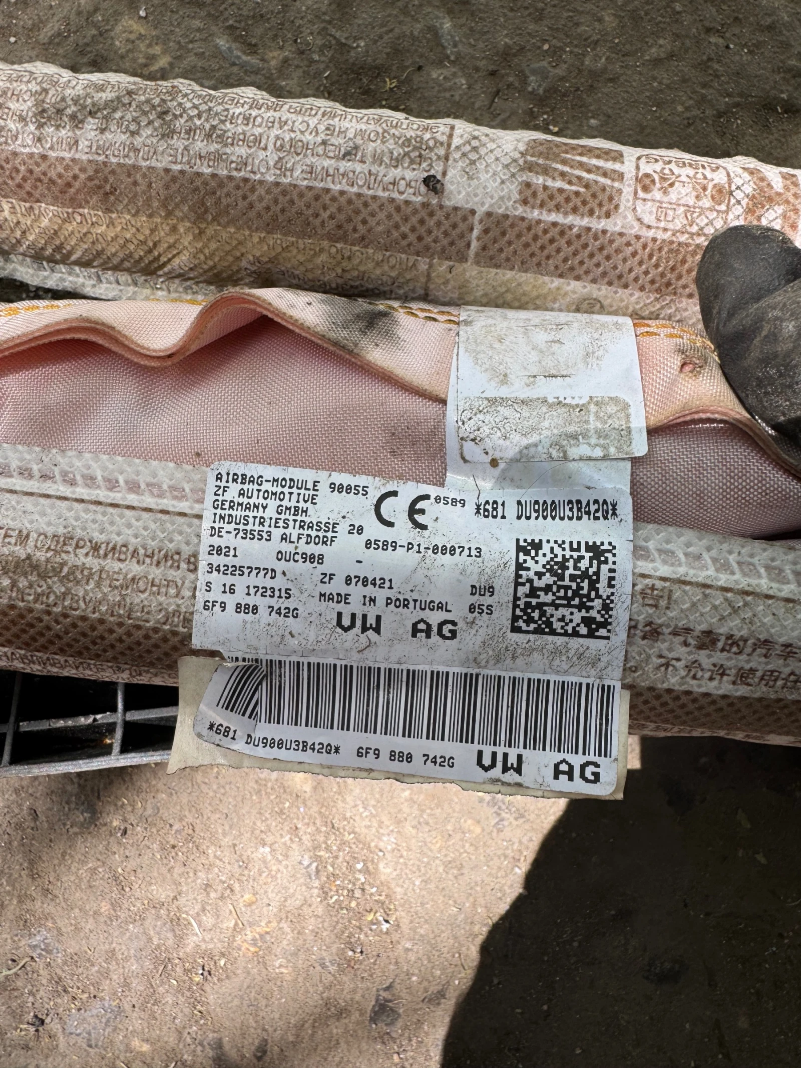 Seat Arona 2021      | Mobile.bg   3