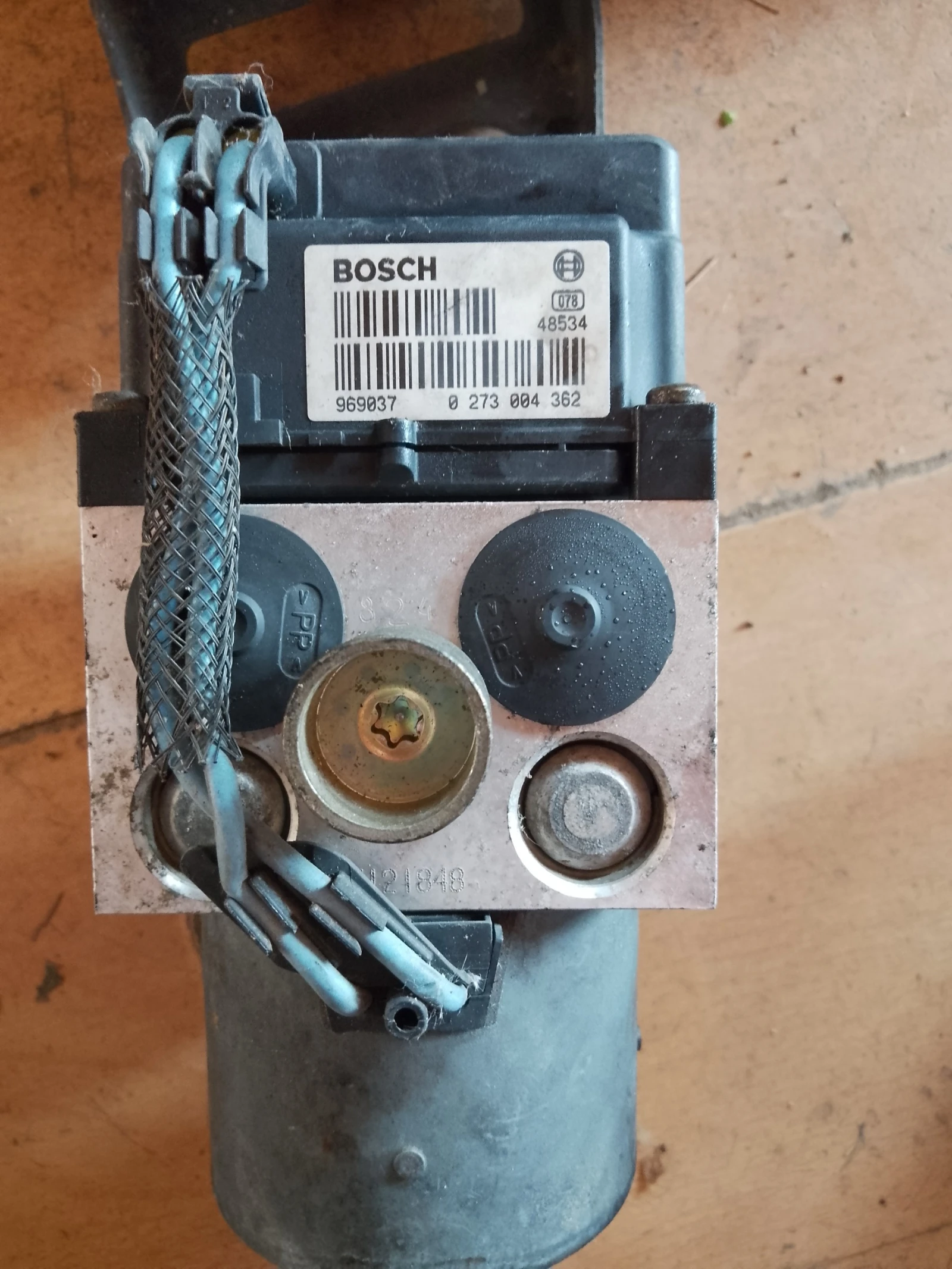 0273004362    0265216651 | Mobile.bg   1