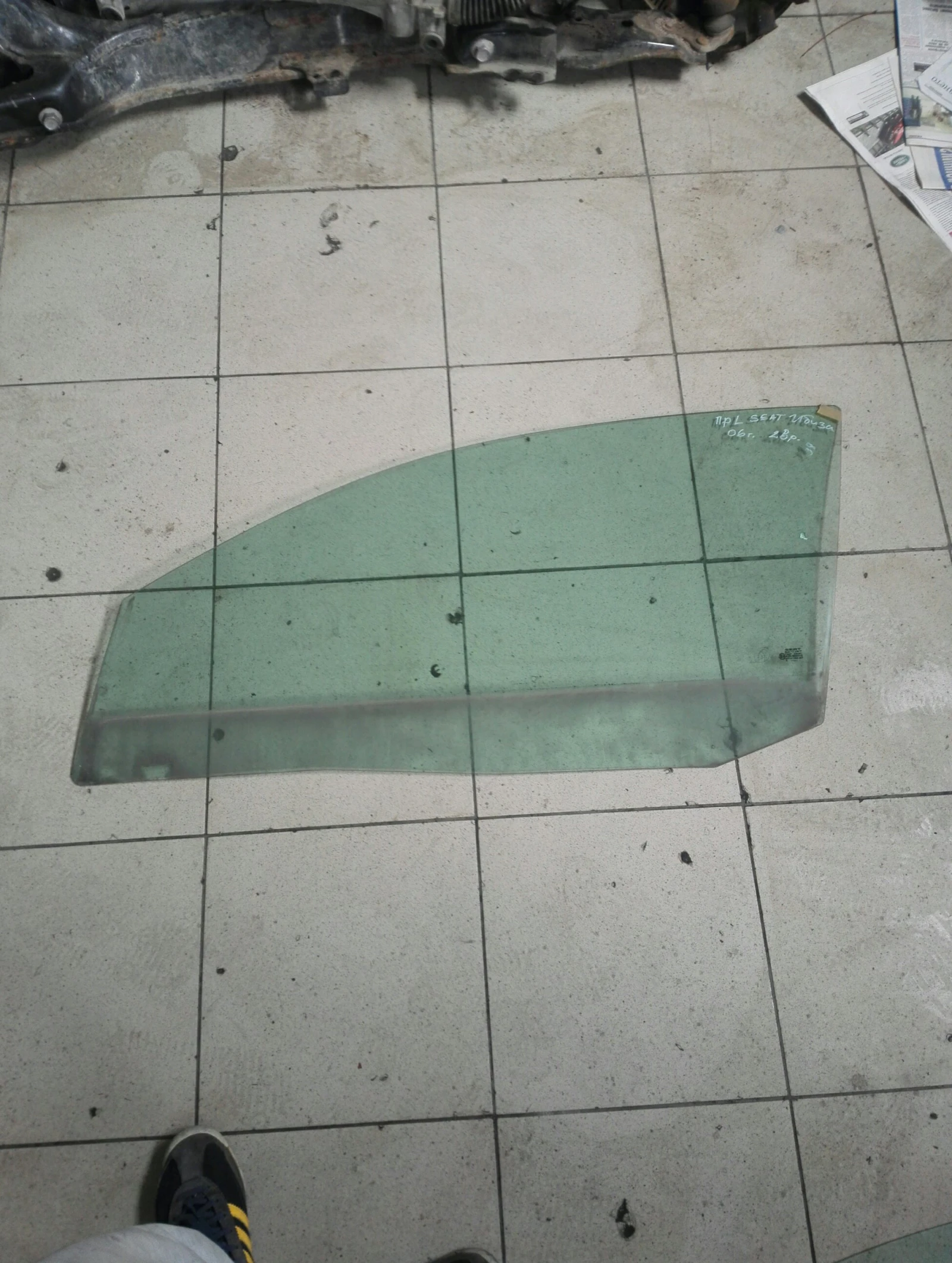 ������ ������ ���� ���� ����� 2��. | Mobile.bg � ����������� 1