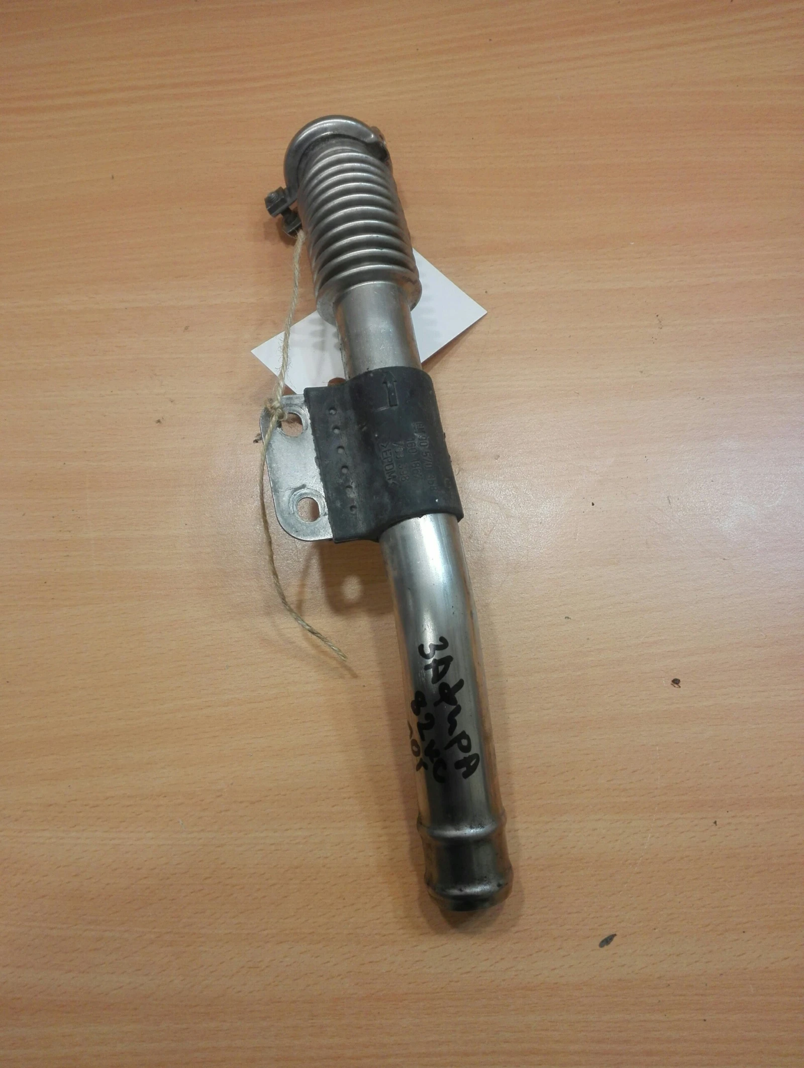 ����� ����� ���� ������ � 2.0��� | Mobile.bg � ����������� 1