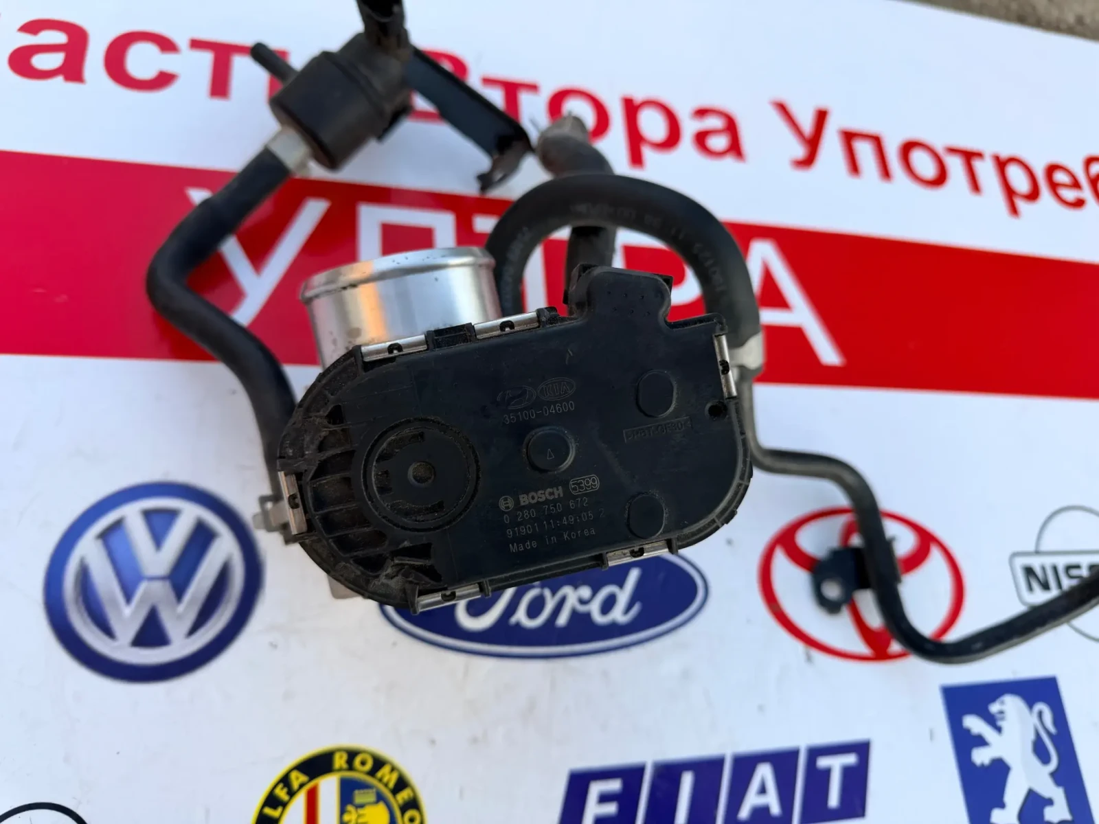35100-04600 ��������� ����� Hyundai I20 1.0T-GDI 2018 0280750672 0 280 750 672 | Mobile.bg � ����������� 3