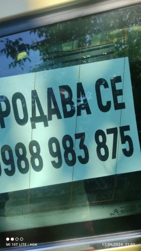 Citroen C4 Picasso GP exclusive , снимка 13