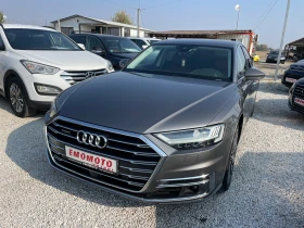 Audi A8 3.0 TDI ХИБРИД ЛИЗИНГ С ДДС, снимка 2