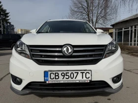 DONGFENG 580 1.5 T, снимка 2