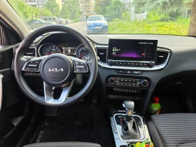 Kia Ceed Executive benzin, снимка 9
