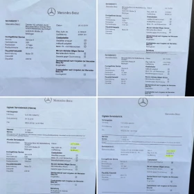 Mercedes-Benz CLS 350 4Matic AMG Line* ПЪЛНА СЕРВИЗНА ИСТОРИЯ В Mercedes, снимка 17