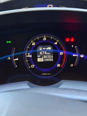 Honda Civic EXECUTIVE, снимка 10