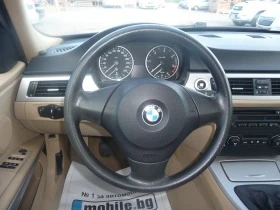 BMW 320 2.0D ПЕРФЕКТНО , снимка 8