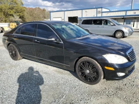 Mercedes-Benz S 550 4MATIC, снимка 4