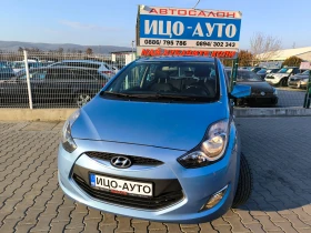 Hyundai Ix20 1, 4i-90k.c.EBPO 5B, снимка 1