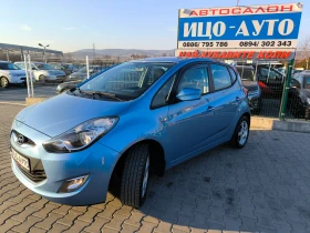 Hyundai Ix20 1, 4i-90k.c.EBPO 5B, снимка 2