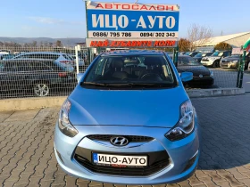 Hyundai Ix20 1, 4i-90k.c.EBPO 5B, снимка 17