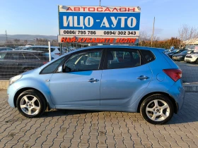 Hyundai Ix20 1, 4i-90k.c.EBPO 5B, снимка 3