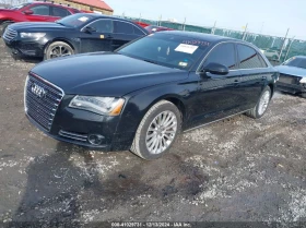 Audi A8 A8 L 4.0T W12*  | Mobile.bg    2