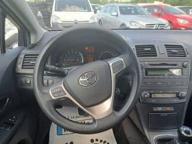 Toyota Avensis 1.8i- 147 kоня - 12750 лв. - 62140054 10