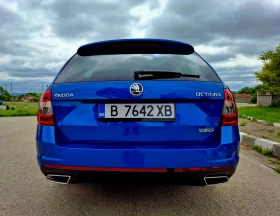 Обява за продажба на Skoda Octavia 2.0 VRS 184K.S  ~18 500 лв. - изображение 8 | Auto.bg Обява за продажба на Skoda Octavia 2.0 VRS 184K.S  ~18 500 лв. - изображение 8
