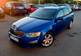 Обява за продажба на Skoda Octavia 2.0 VRS 184K.S  ~18 500 лв. - изображение 1 | Auto.bg Обява за продажба на Skoda Octavia 2.0 VRS 184K.S  ~18 500 лв. - изображение 1