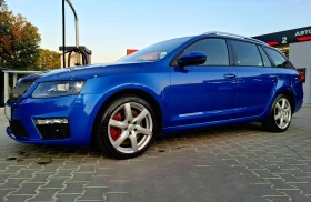 Обява за продажба на Skoda Octavia 2.0 VRS 184K.S  ~18 500 лв. - изображение 1 | Auto.bg Обява за продажба на Skoda Octavia 2.0 VRS 184K.S  ~18 500 лв. - изображение 1