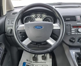 Ford C-max 1.6i 101.. | Mobile.bg    11