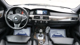 BMW 530 d 235К.С. LCI ДИСТРОНИК HEAD-UP KEYLESS ВАКУУМ SAT - 14990 лв. / 7664.27 € - 38218583 10