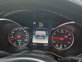 Mercedes-Benz C 300 * CARFAX * БЕЗ ПЪРВОНАЧАЛНА ВНОСКА - 19450 лв. / 9944.63 € - 37407982 7