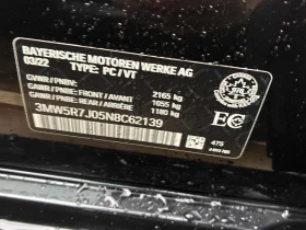 BMW 330 * * CARFAX * * АВТО КРЕДИТ * *  - 26500 € / 51829.49 лв. - 67193303 8