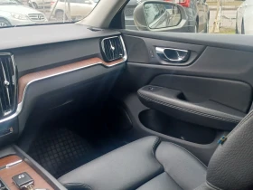 Volvo V60 2.0 - 12600 € / 24643.46 лв. - 11479813 13