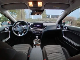 Kia Ceed Executive benzin - 26000 € / 50851.58 лв. - 68731431 8