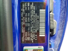 Hyundai Elantra 2.0L 4 FRONT WHEEL DRIVE | Mobile.bg � ����� ������ 13