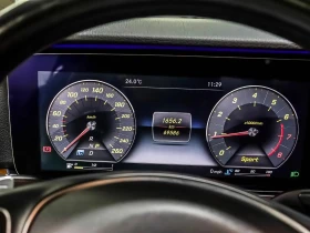 Mercedes-Benz E 300 LUXURY ЦЕНА ДО БЪЛГАРИЯ РЕГИСТРАЦИЯ & АВТОКРЕДИТ | Auto.bg — изображение 9
