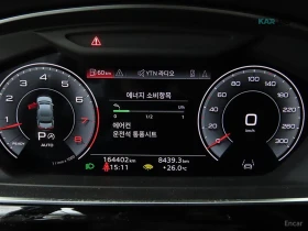 Audi A8 55 TFSI QUATTRO LWB* МОНИТОРИ* 360* HUD* МАСАЖИ | Auto.bg — изображение 9
