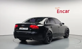 Audi Rs4 4.2 V8 quattro* ���* ������� | Mobile.bg � ����� ������ 2