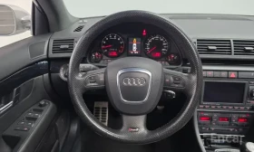 Audi Rs4 4.2 V8 quattro* ���* ������� | Mobile.bg � ����� ������ 13
