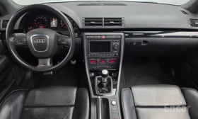 Audi Rs4 4.2 V8 quattro* ���* ������� | Mobile.bg � ����� ������ 7