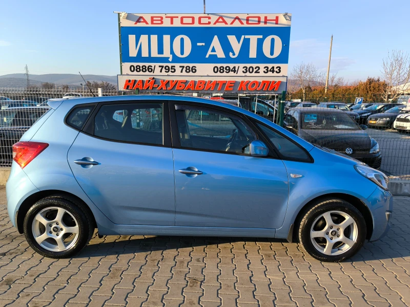 Hyundai Ix20 1, 4i-90k.c.EBPO 5B, снимка 7 - Автомобили и джипове - 48802816