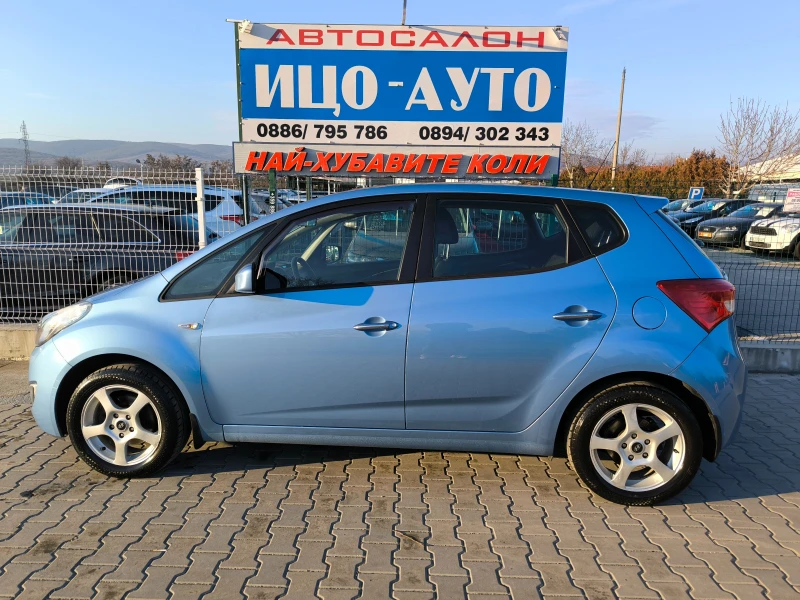 Hyundai Ix20 1, 4i-90k.c.EBPO 5B, снимка 3 - Автомобили и джипове - 48802816