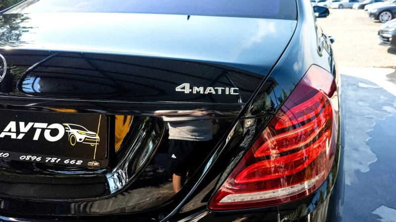 Mercedes-Benz S 550 LONG 4MATIC ПАНОРАМА ТАВАН MAYBACH ЛИЗИНГ 100%, снимка 9 - Автомобили и джипове - 51388177
